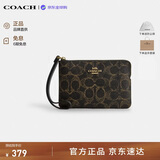 蔻驰（COACH）【品牌直供】新款女包手拿包拉链包黑棕拼CEF78 教师节礼物送老师