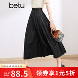 百图betu女装夏季新款半身裙新中式国潮改良版提花马面裙2403T76 黑色 L
