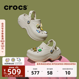 卡骆驰（CROCS）贝拉洞洞鞋沙滩鞋包头女鞋厚底拖鞋|210062 冬日白 -11S（含智必星） 37 (230mm) 38