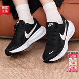 耐克（NIKE）女鞋2026夏季REVOLUTION 8运动鞋透气网面鞋时尚休闲鞋缓震跑步鞋 【新品】001-经典黑白/晒图退10 建议拍大半码 37.5 （内长235mm）