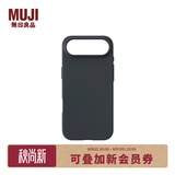 MUJI再生TPU 手机壳 iphone17/iphone Air/iphone17 pro/iphone17 pro max 苹果 iPhone Air 深灰色