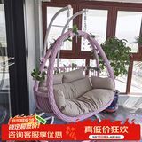 紫叶（ziye）双人吊篮吊椅室内阳台摇篮椅懒人摇椅藤椅双杆吊兰椅秋千