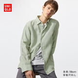 优衣库法国麻衬衫/长袖男装女装衬衣亚麻26春夏新款482437 485656 485656/51嫩绿色 M