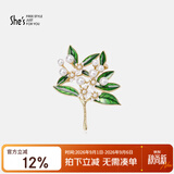 She's茜子撞色滴油栀子花高档女士胸针轻奢胸花教师节礼物送老师