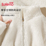 班尼路（Baleno）双面摇粒绒外套女秋冬2026新款立领珊瑚绒开衫户外加绒内胆抓绒衣