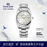 冠蓝狮（Grand Seiko） gs经典简约37mm年差石英表通勤男表节日礼物手表男女SBGX261G 香槟盘SBGX263G