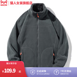 猫人（MiiOW）抓绒衣女男摇粒绒外套秋冬新款毛衫户外保暖珊瑚绒卫衣加绒双面穿 22028 深灰-男 5XL