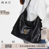 西木汀 自由狂想 牛皮单肩托特包女大容量通勤斜挎包包女包 深邃黑大号