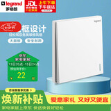 罗格朗（LEGRAND）开关插座面板 仕典玉兰白无边框大面板单开双控开关