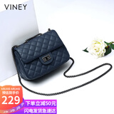 viney牛皮包包女包品牌链条包轻奢单肩斜挎包生日七夕情人节礼物送女友