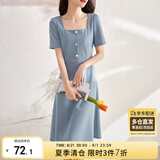 尚都比拉短袖连衣裙女夏季复古赫本风气质通勤裙子中长款A字裙 灰蓝色 S