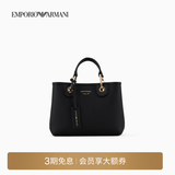 EMPORIO ARMANI/阿玛尼官方旗舰【礼物】女士扣子母包通勤单肩手提斜挎托特包 85218-黑色 (小号)