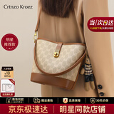 CRTNZO KROEZ轻奢包包女包2026年新款大容量女士水桶包生日礼物实用送女友老婆 棕色-轻奢礼物送女朋友老婆女生闺蜜生日礼物实用