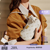 纽芝兰（NUCELLE）飞马月牙包2026轻奢小众腋下饺子包单肩斜挎女包情人节生日礼物女