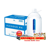 统一爱夸 饮用天然矿泉水5L*2瓶/箱 整箱（新老包装随机发货）