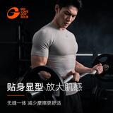 GOLOVEJOY高乐捷健身衣男速干短袖紧身显肌肉跑步运动上衣训练服压缩衣灰L
