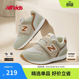 NEW BALANCE小童鞋 男女童秋季百搭复古拼接舒适学步鞋996