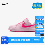 NIKE 耐克男女童休闲板鞋COURT BOROUGH魔术贴易穿脱儿童运动童鞋小童 IQ9226-663 35 【建议脚长22cm】