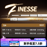达亿瓦（DAIWA）一击 轻量鲤鱼鲫鱼草鱼罗非 进口鱼竿手杆 轻硬挺 休闲台钓 4.8m 一击F 48.K（综合） 不支持使用/试用后退换货