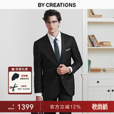 By Creations柏品羊毛西装套装男士商务职业正装修身高档伴郎礼服新郎结婚西服 黑色套装 46 码【西裤尺码可咨询客服备注】