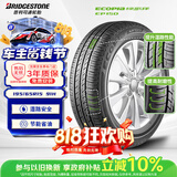 普利司通（Bridgestone）汽车轮胎 195/65R15 91H EP150 原配丰田新雷凌 适配卡罗拉
