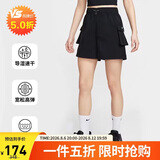 耐克NIKE女运动短裤5英寸 夏季透气款 跑步休闲 DM6740-010 黑 M