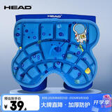 海德（HEAD）轮滑护具儿童防摔裤溜冰护臀垫滑板滑冰滑雪溜冰屁股垫 蓝色大码
