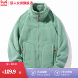 猫人（MiiOW）抓绒衣女男摇粒绒外套秋冬新款毛衫户外保暖珊瑚绒卫衣加绒双面穿 22028 复古绿-女 2XL