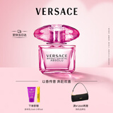范思哲（VERSACE）臻挚粉钻女士香水90ml 花果香调持久留香生日礼物送女生粉钻浓香