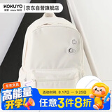国誉(KOKUYO)Noritake联名学生多层分类书包大容量收纳双肩包补习袋白色徽章1个WSG-SB2X01W-TZ开学季学生党