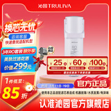 沁园 净水器滤芯官方小白鲸/小水钻/小净灵/小新系列 单支净水器滤芯 2级-RO膜滤芯-适用KRL5007/5017