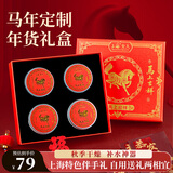 上海女人雪花膏护肤护手乳液面霜生日礼物伴手礼特产中秋礼品送长辈