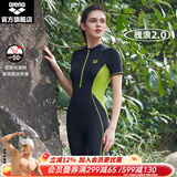 阿瑞娜（arena）女士泳衣连体泳衣女显瘦遮肚女保守防晒潜水专业泳衣温泉游泳衣 黑色-(LCN4274W)-半袖及膝泳衣 XL