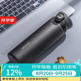 乐扣乐扣（LOCK&LOCK）一键开盖不锈钢保温杯黑色商务便携轻量化设计水杯子憧憬弹跳