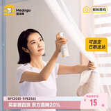 美朵嘉（MEDOGA）蚊帐专用多功能免水洗清洗剂去污去黄慕斯清洁剂家用小白鞋清洗