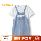 巴拉巴拉【三丽鸥IP】女童夏装儿童连衣裙大童假两件 牛仔浅蓝88101 110 cm