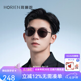 海俪恩 太阳镜男款开车镜男士蛤蟆镜偏光墨镜可配近视太阳镜ND001 N01P-酷飒哑黑