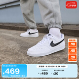 耐克男子透气平底运动鞋夏季板鞋NIKE COURT VISION LOW DH2987 101白色/黑/白色 40.5