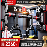 欣怡万嘉单杠引体向上器家用儿童秋千室内免打孔家庭门上健身器材落地吊杠 70--100cm｜新款六脚板巨稳旗舰款 儿童玩耍/长高款【单杠 + 吊环】