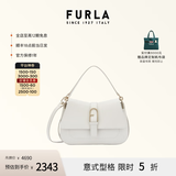 芙拉（FURLA）【明星同款】FLOW中号牛皮女士手提包单肩斜挎包女包 棉花糖白