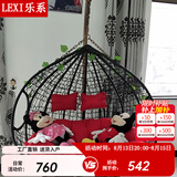 乐系（LEXI） 吊椅双人鸟巢秋千吊篮家用室内阳台吊兰户外吊床藤椅摇篮椅躺椅 双人黑色细藤特大号 静音款
