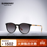 博柏利（BURBERRY）太阳镜 男女款英伦开车墨镜潘托斯眼镜送礼物0BE4380D官方正品