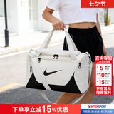 耐克（NIKE）男包女包 2026秋季新款运动包训练桶包行李包大容量篮球旅行包 IB4398-072/晒图退5 MISC