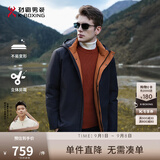 劲霸男装秋冬户外保暖中长款羽绒服|IRJR4353 黑色 L