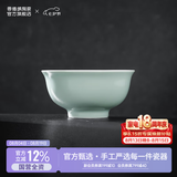 景德镇（jdz）陶瓷饭碗影青瓷餐具套装无铅高温瓷碗碟面碗汤盘乔迁洗碗机可用 流影4.5英寸饭碗（三只装）