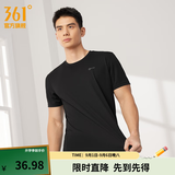361°短袖男速干t恤新款夏季弹力吸湿排汗运动t恤男圆领跑步健身速干衣 【男款】超级黑 2XL