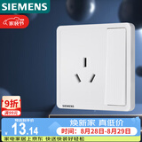 西门子（SIEMENS）插座面板 16A三孔带开关面板 空调适用 致典雅白5UB14533NC01