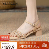 意尔康凉鞋女一字带编织粗跟凉鞋露趾百搭罗马凉鞋 49765W杏色 36