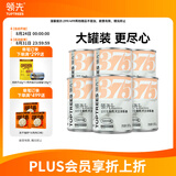 领先生骨肉狗主食罐狗罐头成幼犬全价狗粮湿粮375g*6(新老款随机发）