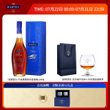 马爹利（Martell） VSOP 干邑白兰地 洋酒 法国进口 送礼佳选 名士 700mL 1瓶 +礼袋干邑杯